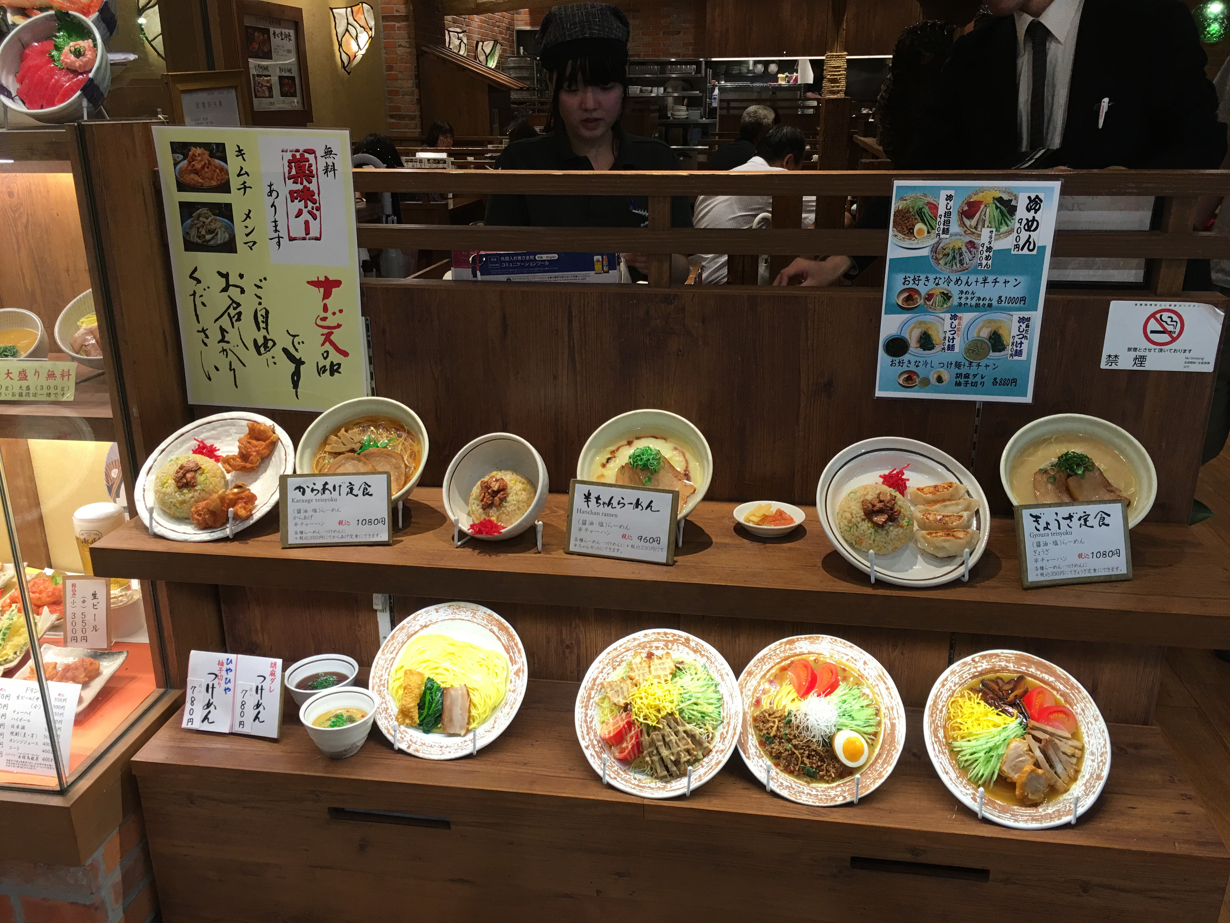 Dinner in food pavillion under Kyoto  Station  catsfoods